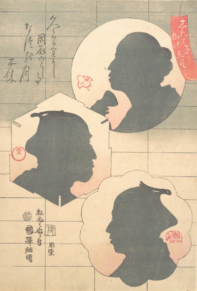 Sylwetka Wizerunek aktora Kabuki, XIX wiek. autorstwa Utagawa Kuniteru