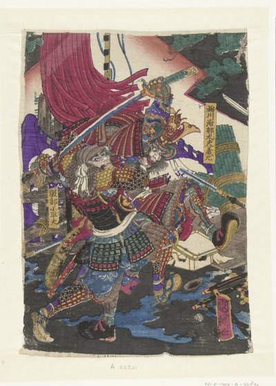 Walczący mężczyźni autorstwa Utagawa Kunitsuna