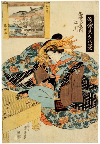 Egawa z Domu Maruebiya, koniec lat 20. XIX wieku autorstwa Utagawa Kuniyasu