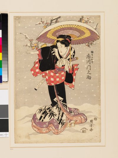 Ichikawa Monnosuke jako Gokuin no Osen autorstwa Utagawa Kuniyasu