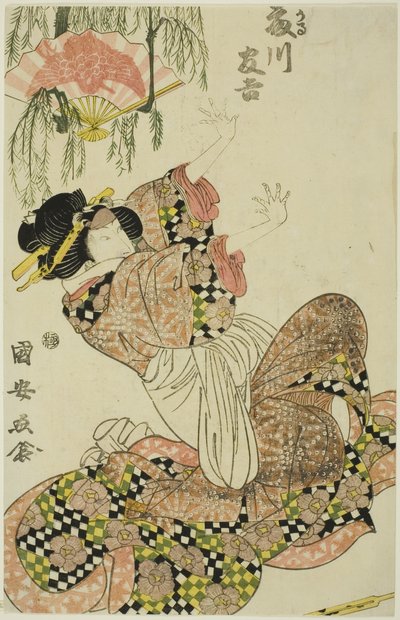 Herbata C i r Fujikawa Tomokichi Ii As Okaru, żona rządu autorstwa Utagawa Kuniyasu