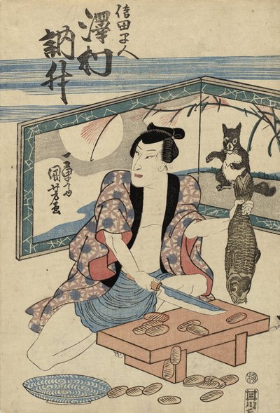 Aktor Sawamura Tosshu jako Shida Hayato, po 1832 (drzeworyt kolorowy) autorstwa Utagawa Kuniyoshi