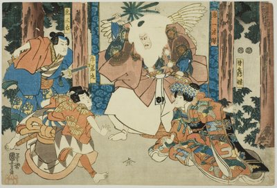 Ac i rs As Ushiwakamaru, Kisanta, Stanowisko maszyny Uzupełnienie, Plan d Princess Zulu autorstwa Utagawa Kuniyoshi