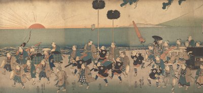 Chłopcy odgrywający procesję Daimyo, XIX wiek. autorstwa Utagawa Kuniyoshi