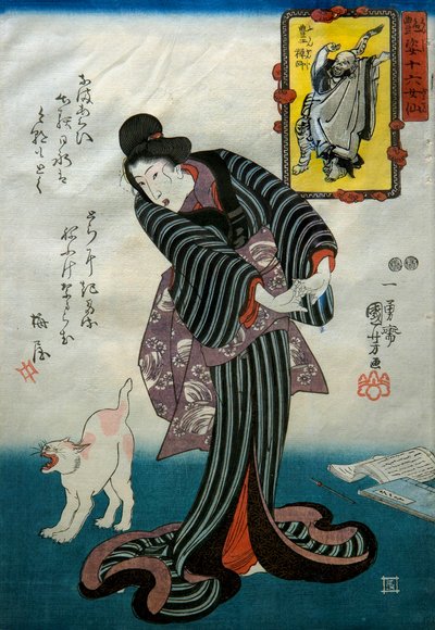 Nie autorstwa Utagawa Kuniyoshi