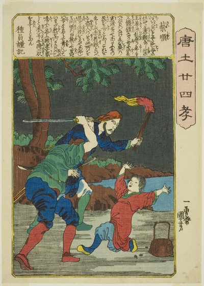Cai Shun (Sai Jun), z serii „Dwadzieścia cztery wzorce synowskiej pobożności w Chinach (Morokoshi nijushiko)” autorstwa Utagawa Kuniyoshi