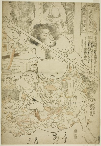 Kao ← Eng (Sotoki Sosei), z Te Serie One of the Dengoketsu Hyakuhachinin)” autorstwa Utagawa Kuniyoshi