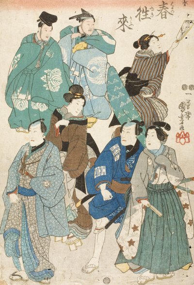 Świętowanie wiosny (aktorzy kabuki przebrani za uliczny tłum) autorstwa Utagawa Kuniyoshi