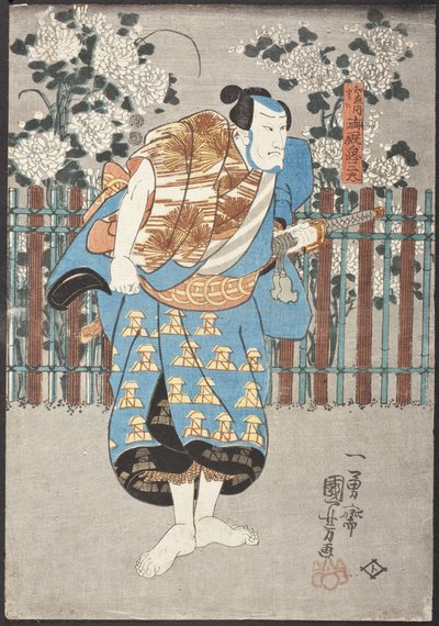  autorstwa Utagawa Kuniyoshi