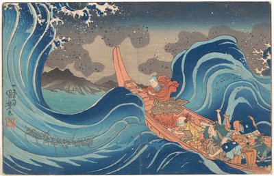  autorstwa Utagawa Kuniyoshi