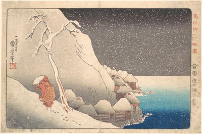  autorstwa Utagawa Kuniyoshi