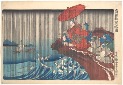  autorstwa Utagawa Kuniyoshi