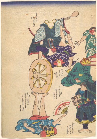 Handwerker bei den zwölf Tierkreiszeichen autorstwa Utagawa Kuniyoshi