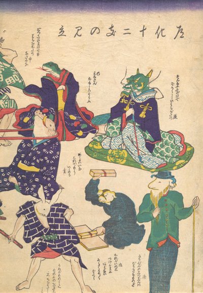 Rzemieślnik przy dwunastu znakach zodiaku, XIX wiek. autorstwa Utagawa Kuniyoshi