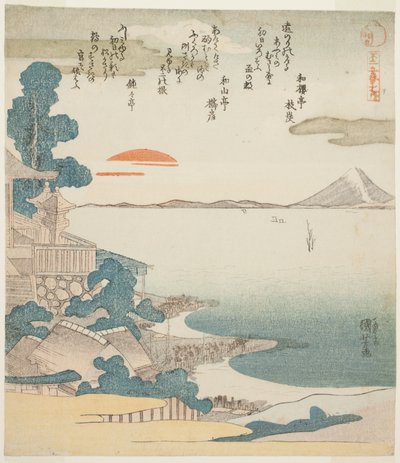 Świt nad Mout Fuji i Susaki z serii „Pięć widoków góry Fuji (Fuji goban no uchi)” autorstwa Utagawa Kuniyoshi