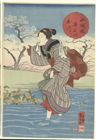 Dede Tamarilier Inde Prowincjał Yamashiro Yamashiro Country Tamagawa autorstwa Utagawa Kuniyoshi