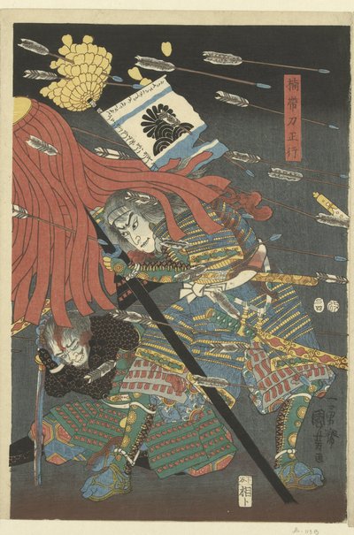 Chodź, chodź, chodź, chodź. Jaka jest różnica między Shijonawate? autorstwa Utagawa Kuniyoshi