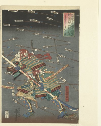 Deah ts ts ts ts ts ts Jaka jest różnica między Shijonawate? autorstwa Utagawa Kuniyoshi