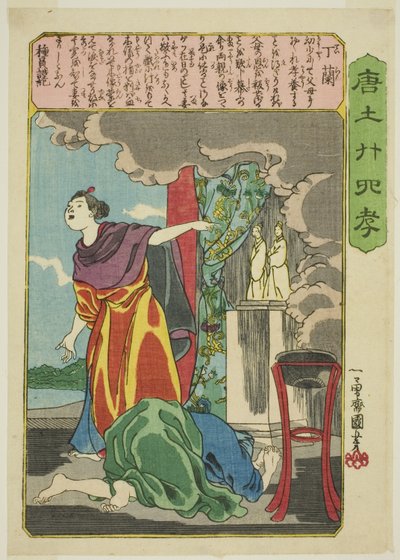 Ding Lan (Tei Ran), z serii „Dwadzieścia cztery wzorce synowskiej pobożności w Chinach (Morokoshi nijushiko)” autorstwa Utagawa Kuniyoshi