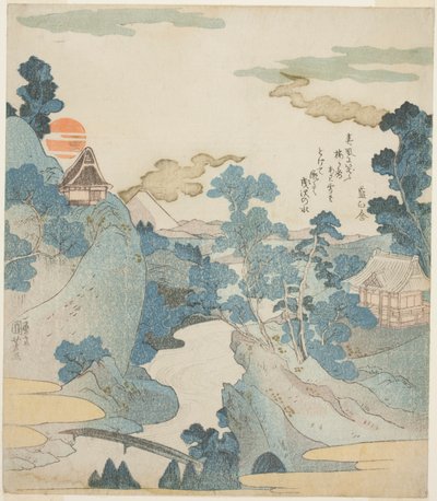 Odległy widok na górę Fuji o świcie z Hakone autorstwa Utagawa Kuniyoshi