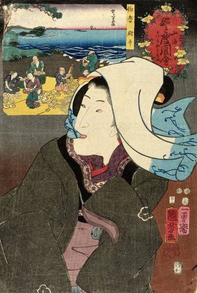  autorstwa Utagawa Kuniyoshi