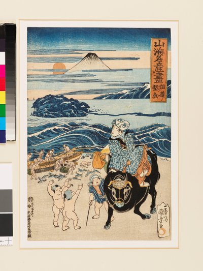 Suszona ryba z Sagami, 1823 (drzeworyt) autorstwa Utagawa Kuniyoshi