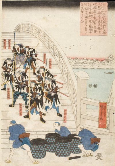  autorstwa Utagawa Kuniyoshi