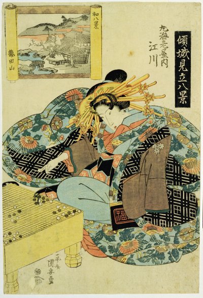 Egawa z Domu Maruebiya, ilustracja z cyklu "Kurtyzany uosabiające osiem widoków Japonii", ok. 1829 (kolorowy drzeworyt) autorstwa Utagawa Kuniyoshi