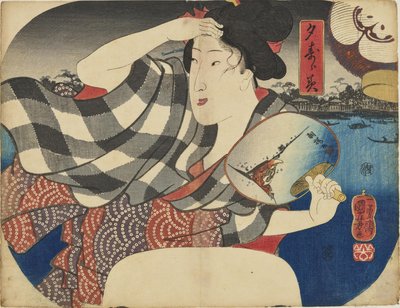  autorstwa Utagawa Kuniyoshi