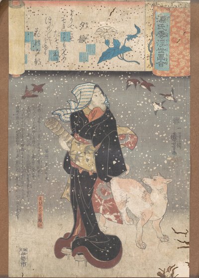  autorstwa Utagawa Kuniyoshi