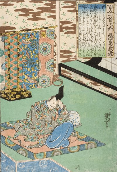  autorstwa Utagawa Kuniyoshi