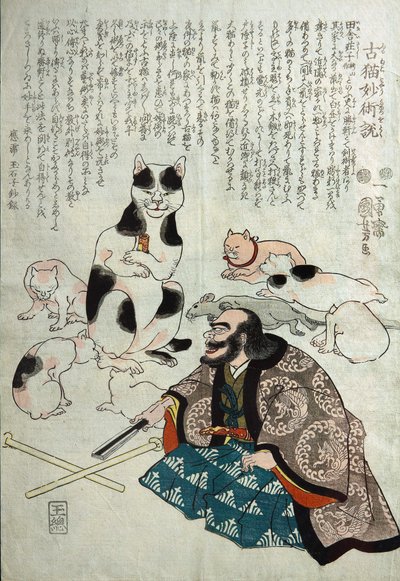 Cecha szczególna starej tajemnicy kota 1842 autorstwa Utagawa Kuniyoshi