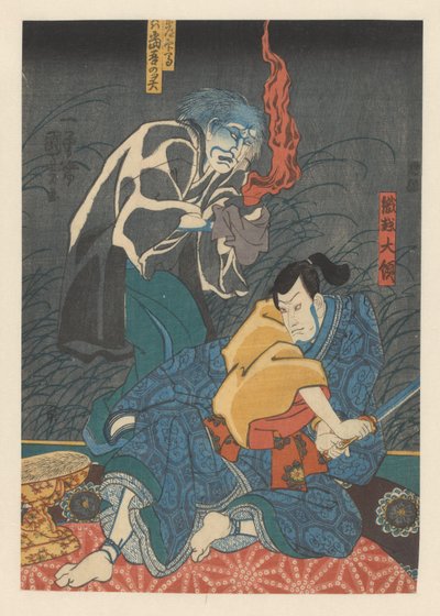 Duch dręczący Orikoshi Tairyô autorstwa Utagawa Kuniyoshi