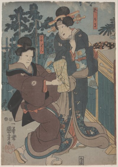 Dziewczyna z gejszą (kolorowy drzeworyt) autorstwa Utagawa Kuniyoshi