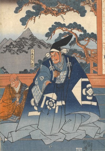  autorstwa Utagawa Kuniyoshi