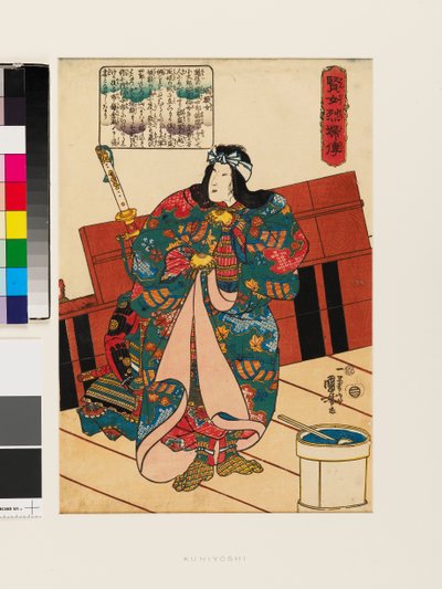 Hangakujo autorstwa Utagawa Kuniyoshi