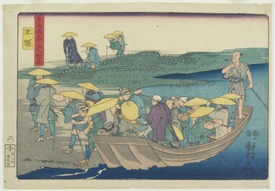 Hiratsuka, 1847-1852 autorstwa Utagawa Kuniyoshi