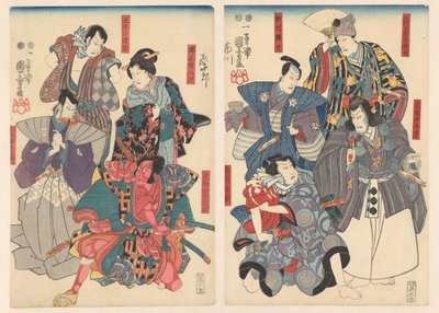 Ichikawa Danjûrô VIII w ośmiu różnych rolach autorstwa Utagawa Kuniyoshi