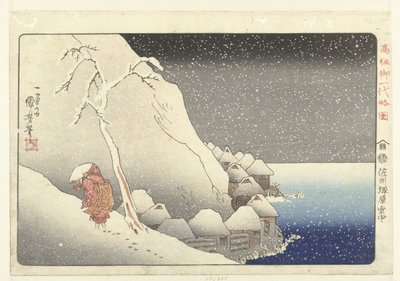 W śniegu w Tsukaharze na wyspie Sado autorstwa Utagawa Kuniyoshi