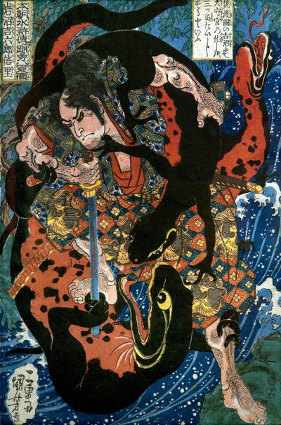 Seria Iwanuma Kichirokurō Nobusato: Jeden z ośmiuset bohaterów wodnego marginesu naszego kraju (Honchō Suikoden gōketsu happyakunin no hitori), c.1836 autorstwa Utagawa Kuniyoshi