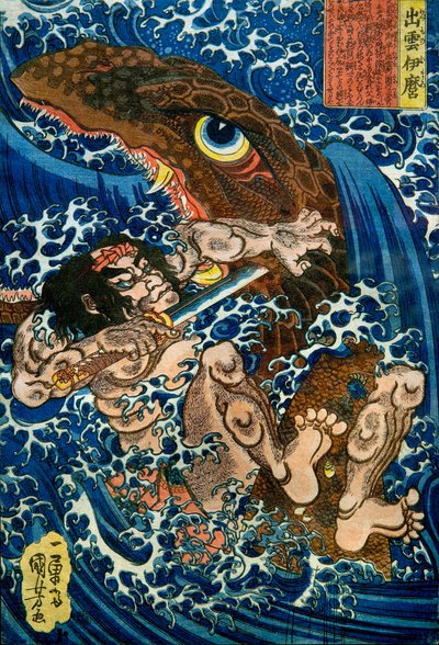 Seria Izumo no Imaro: Niezatytułowana seria rycin wojowników wydana przez Yamaguchiya, ok. 1833-35 autorstwa Utagawa Kuniyoshi
