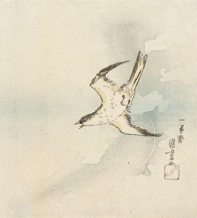  autorstwa Utagawa Kuniyoshi