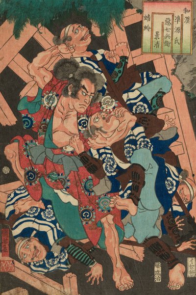 Kagero: Akushichibei Kagekiyo, z serii „Japonia i Chiny Paryż” autorstwa Utagawa Kuniyoshi