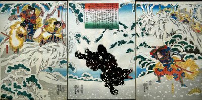 Seria Kamei Rokurō autorstwa Utagawa Kuniyoshi