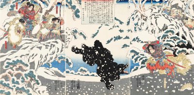 Kamei Rokuro Shigekiyo walczący z czarnym niedźwiedziem na śniegu, obserwowany przez Yoshitsune i jego pomocników, 1 autorstwa Utagawa Kuniyoshi