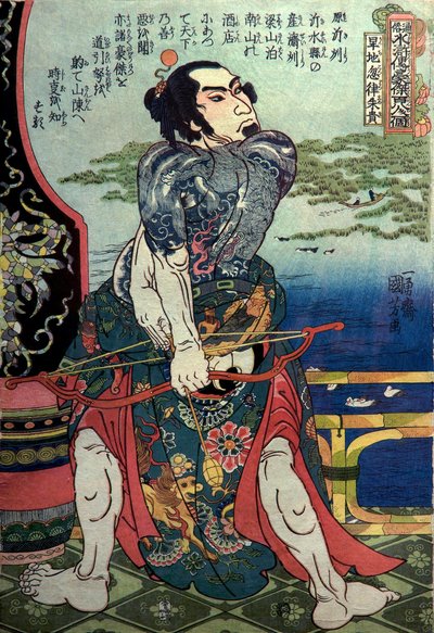 Seria Kanchi Kotsuritsu: Jeden ze 108 bohaterów popularnego marginesu wody (Tsūzoku Suikoden gōketsu hyakuhachinin no hitori), ok. 1828-29 autorstwa Utagawa Kuniyoshi