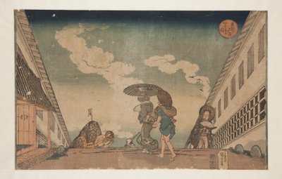 Kasumigaseki (kolorowy drzeworyt) autorstwa Utagawa Kuniyoshi