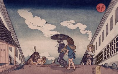  autorstwa Utagawa Kuniyoshi