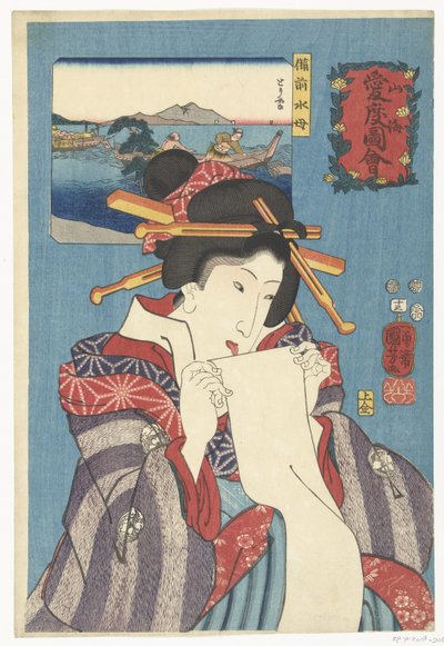 Meduza z prowincji Bizen Kurage Bizen (tytuł na obiekcie) Ciepłe uczucia dla gór i morza (tytuł serii) Sankai medetai zue (tytuł serii na obiekcie) autorstwa Utagawa Kuniyoshi