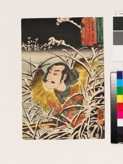 Utrzymujący się śnieg w Ishiyama autorstwa Utagawa Kuniyoshi